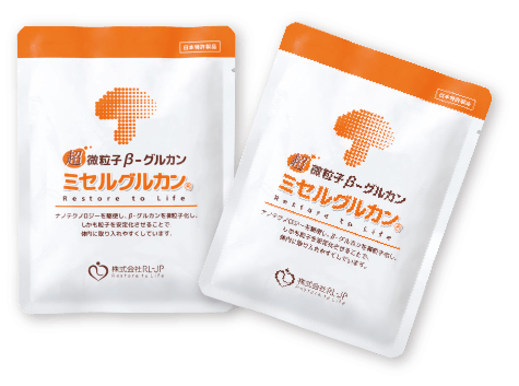 ミセルグルカン