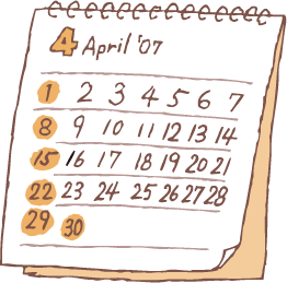 カレンダー